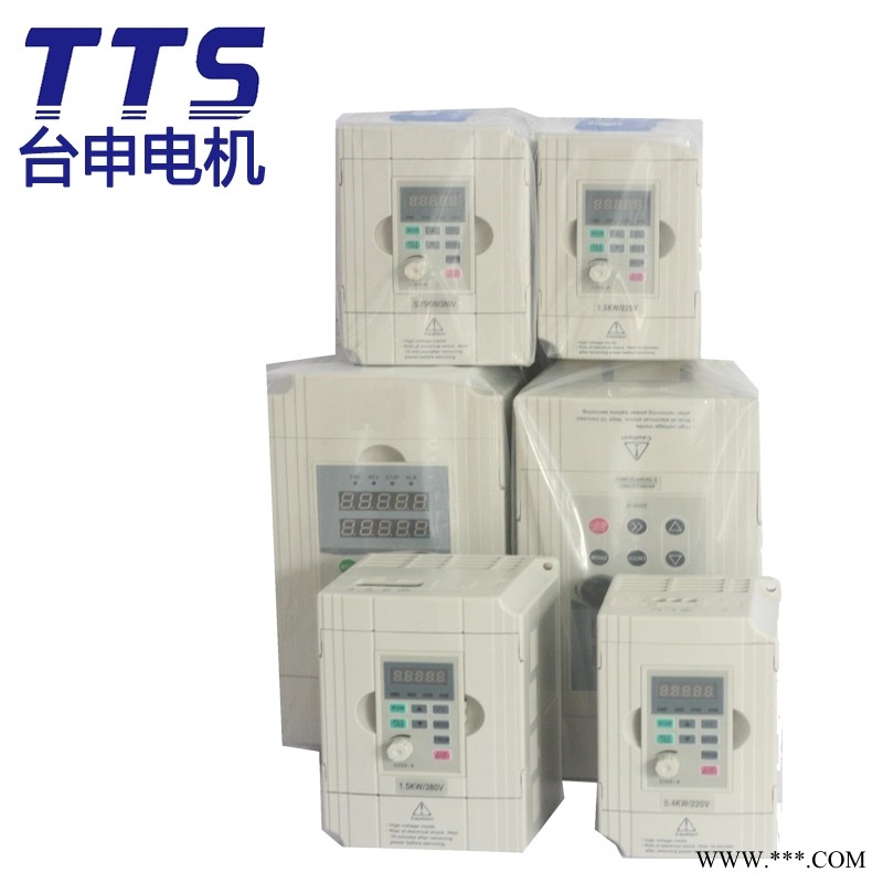 TAIWAN TTS 台申电机 400KW 变频器 厂家热销图1