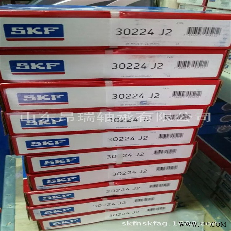 瑞典原装进口 30224J2 圆锥滚子轴承图1