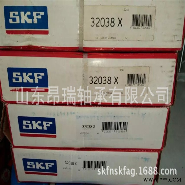 瑞典 32038X   进口圆锥滚子轴承  32044X图1