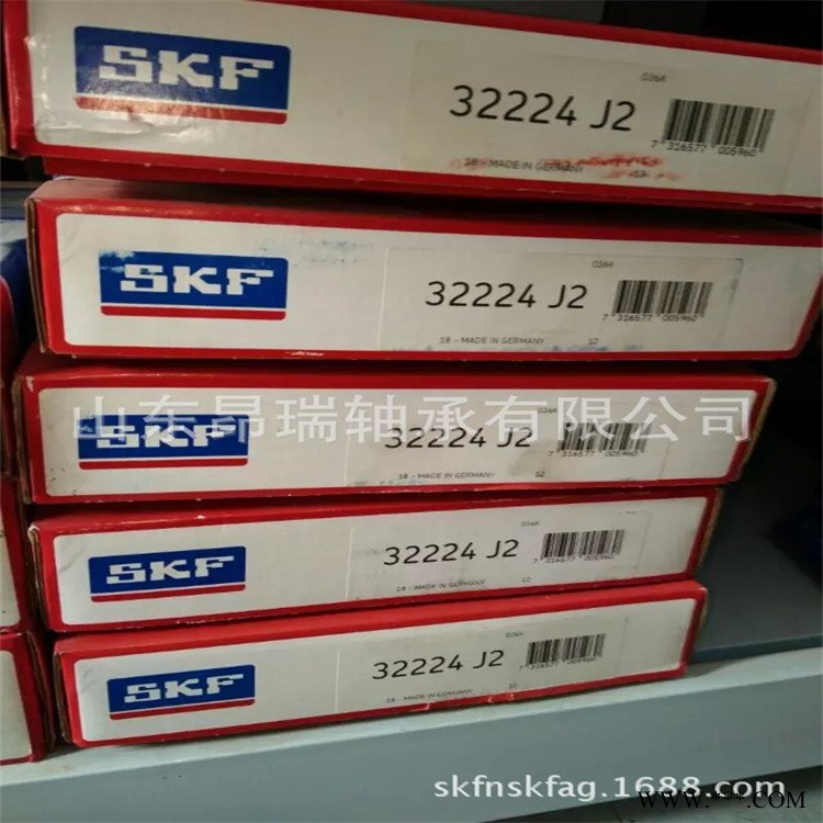 瑞典32224J2 进口圆锥滚子轴承 32024J2图1