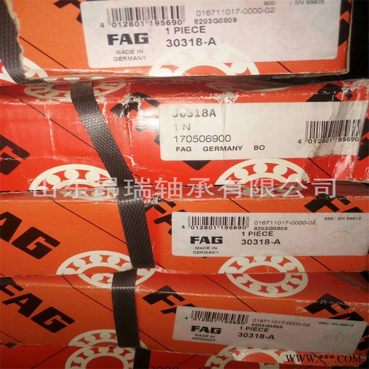 德国FAG   30324-A   进口圆锥滚子轴承  30322-A图1