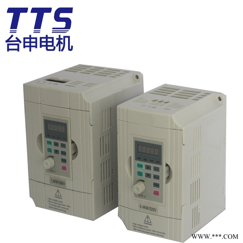 TAIWAN TAISHEN TTS MOTOR 750W 变频器 台申工厂直销图1