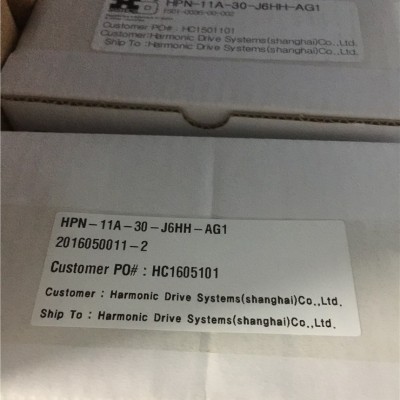 日本HD均载制造谐波减速器CSF-80-160-2UH