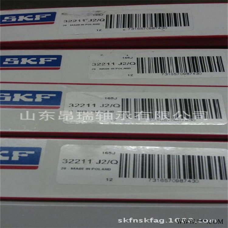 进口轴承  32211J2/Q  圆锥滚子轴承  32213J2/Q图1