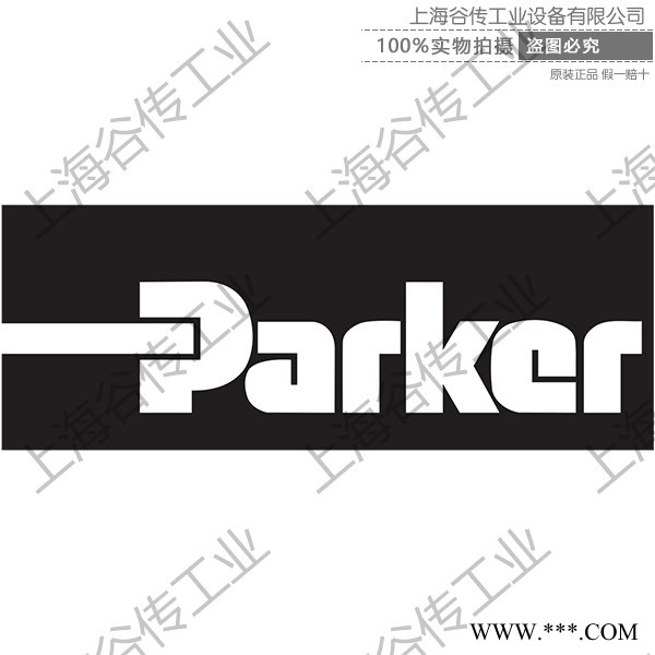 Parvex SSD NX210JXXR1018 进口电机图1