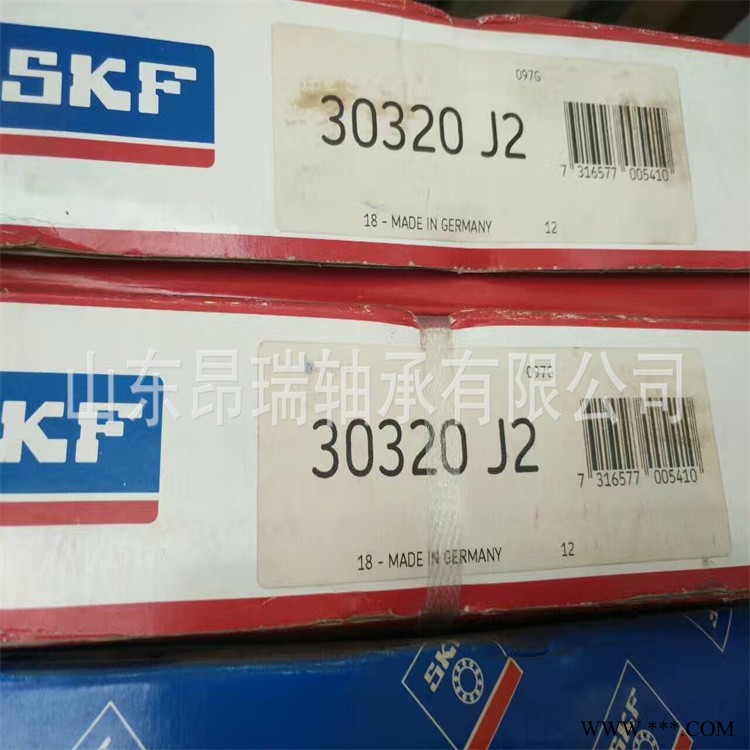 瑞典 30320J2  进口圆锥滚子轴承  30321J2图1
