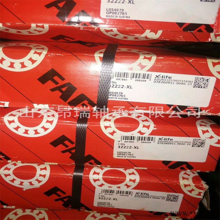 德国FAG 32222-XL  进口圆锥滚子轴承 32222-A图1