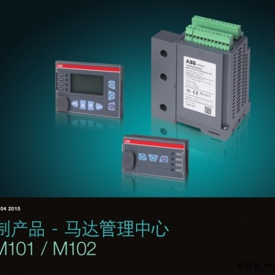 ABB M101-M with MD31 24VDC 通讯基本功能