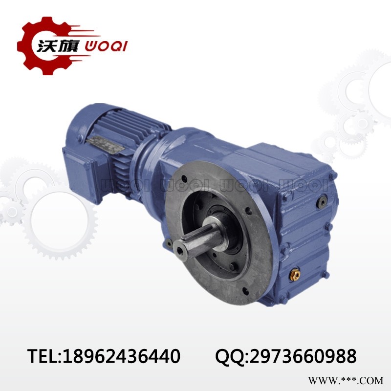 供应K127-1/120-YB5.5KW-4P-A-M1减速机 K127齿轮减速电机图1