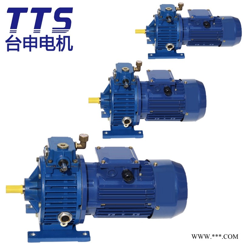 TAIWAN TAISHEN TTS MOTOR  无段变速机 无极变速机 厂家现货图1