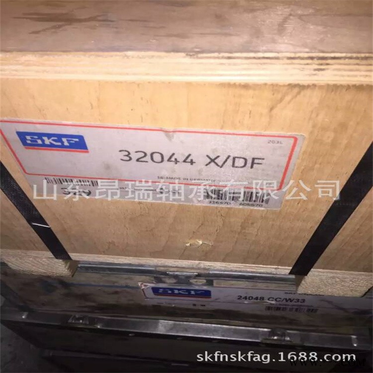 瑞典 轴承 32044X/DF   进口圆锥滚子轴承 32048X/DF图1