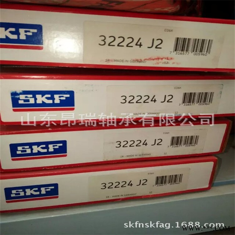 瑞典32224J2 进口圆锥滚子轴承  32226J2图1