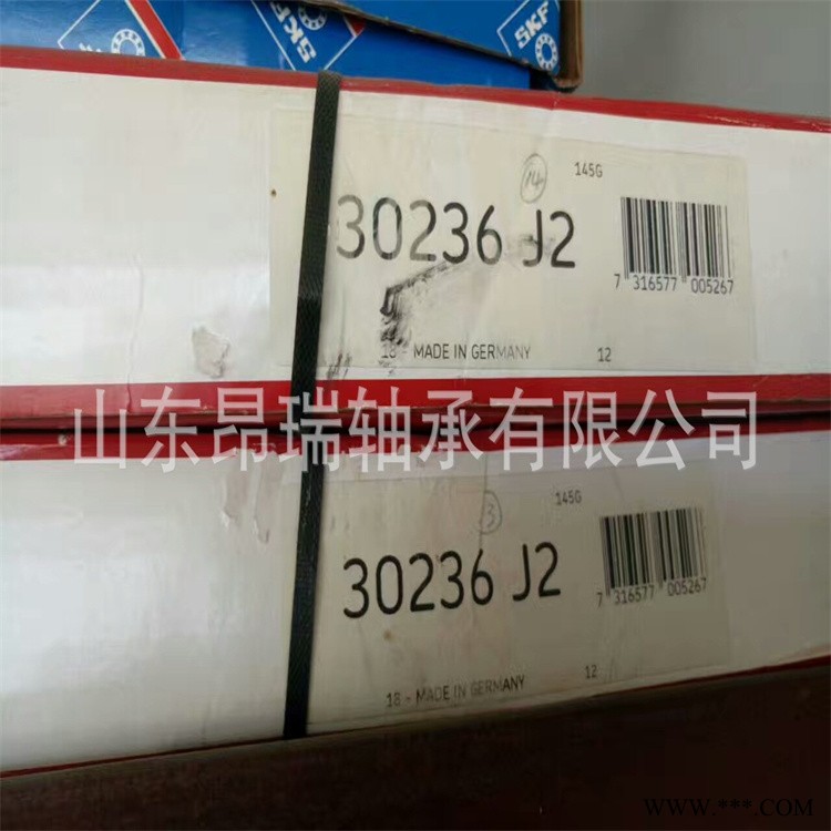 瑞典轴承 30236J2 进口圆锥滚子轴承  30238J2图1