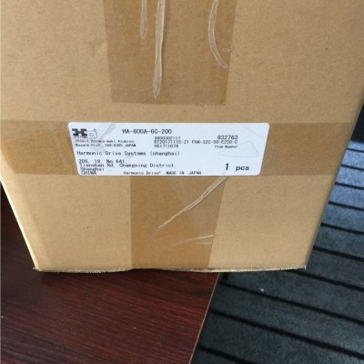 harmonic磨前滚刀谐波齿轮箱CSF-32-50-2UH