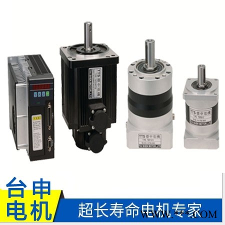 TAI SHEN MOTOR 台申TTS马达 200W 伺服电机 厂家直销图1