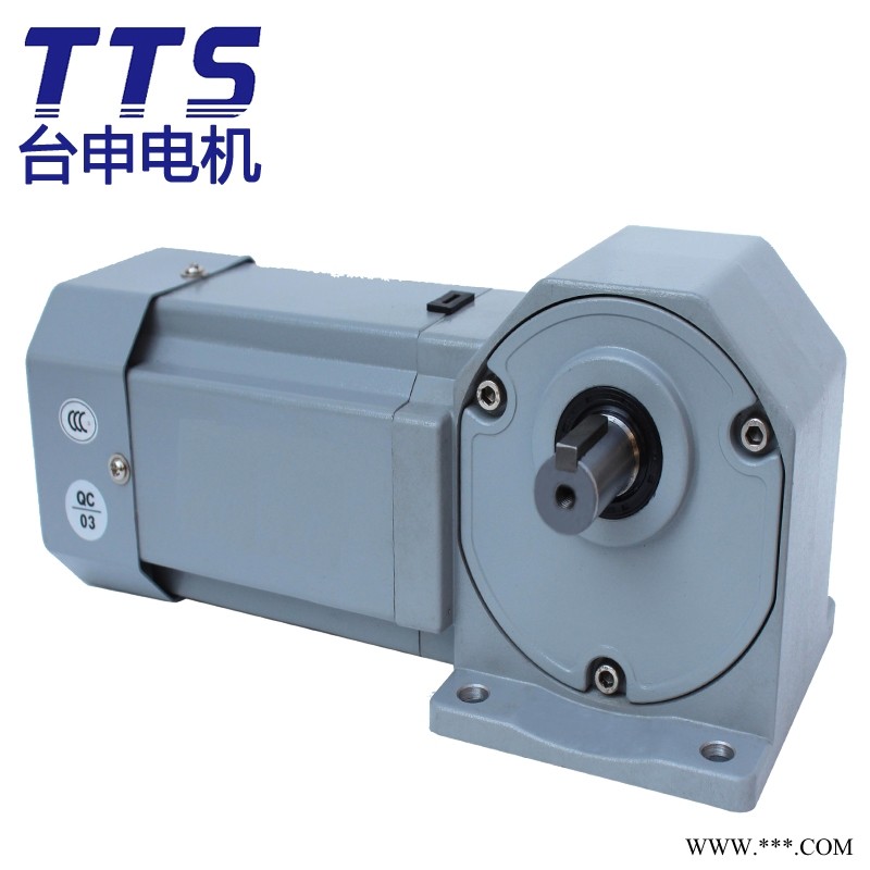 长安电机厂现货供应 超小型 纺织机械设备用 直交轴马达图1