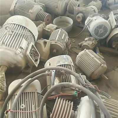 石家庄旧电机回收，石家庄防爆电机回收，工厂电机回收