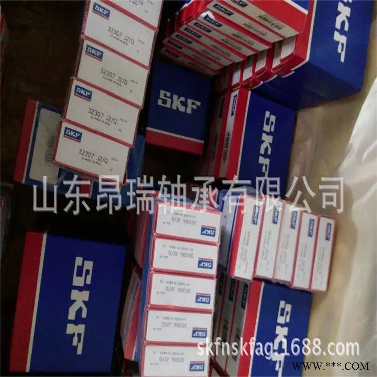 进口轴承 32307J2/Q  圆锥滚子轴承 32309J2/Q图1