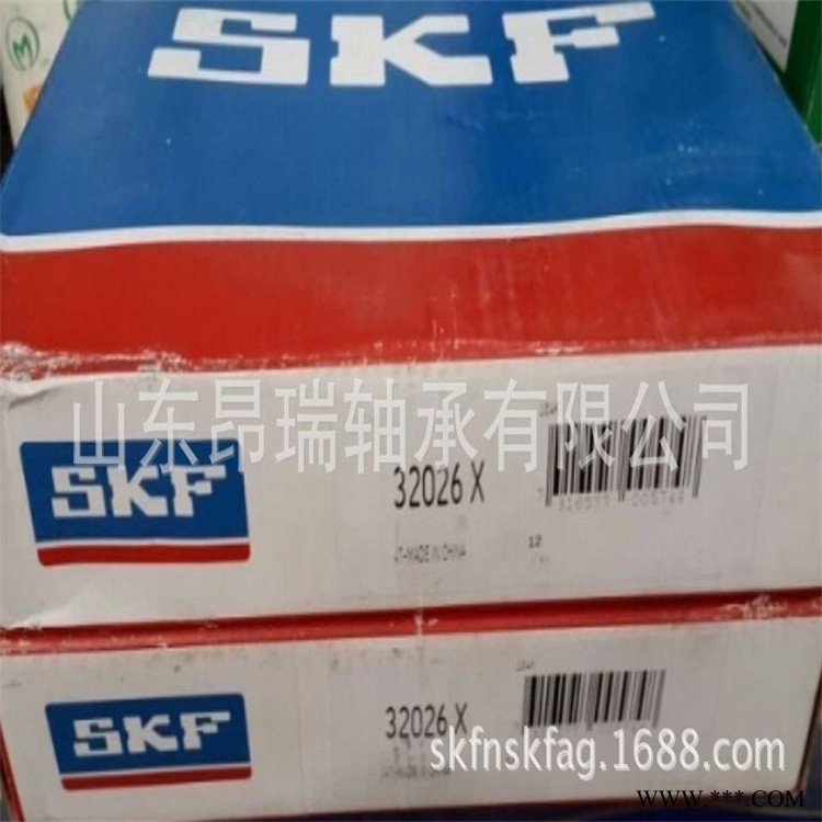 原装进口  32026X     圆锥滚子轴承32028X图1