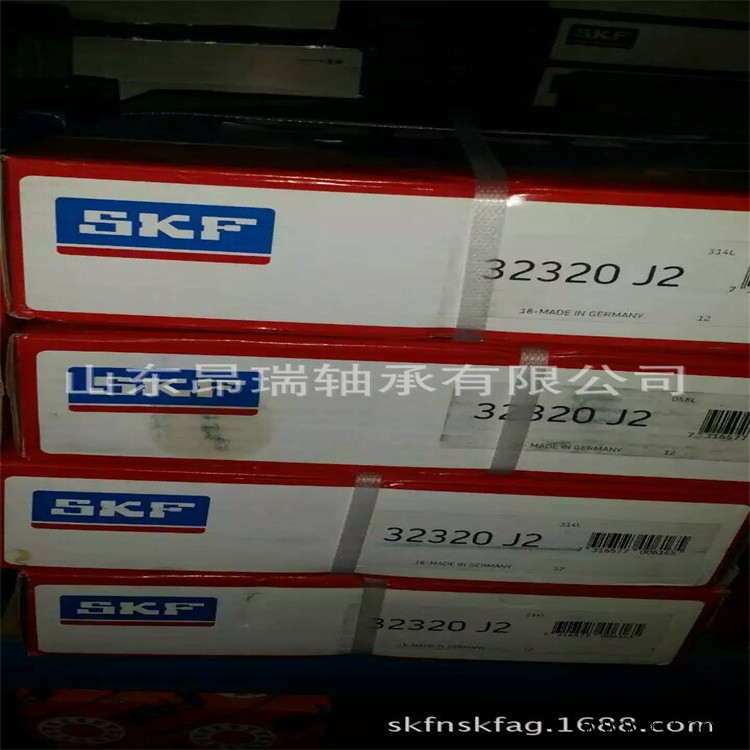 瑞典  32320J2 圆锥滚子轴承  32322J2图1