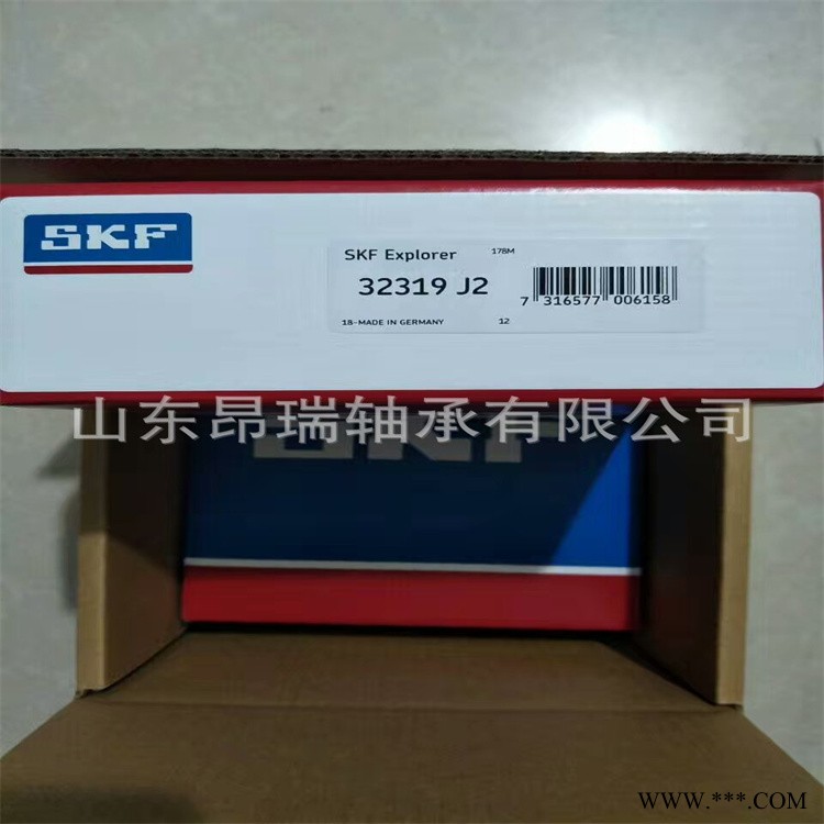 瑞典原装进口 32319J2  圆锥滚子轴承  32318J2图1