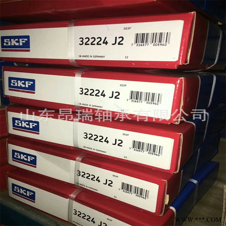 瑞典进口 32224J2 圆锥滚子轴承图1