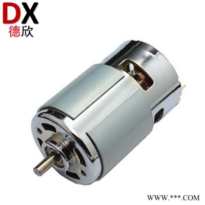 微型小直流电机，RS755电动工具直流电机