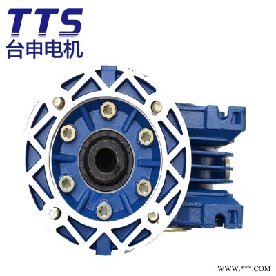 台湾TTS马达 RV063 蜗轮减速机 RV减速机 现货供应