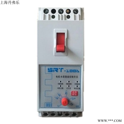 电机综合保护器通用型