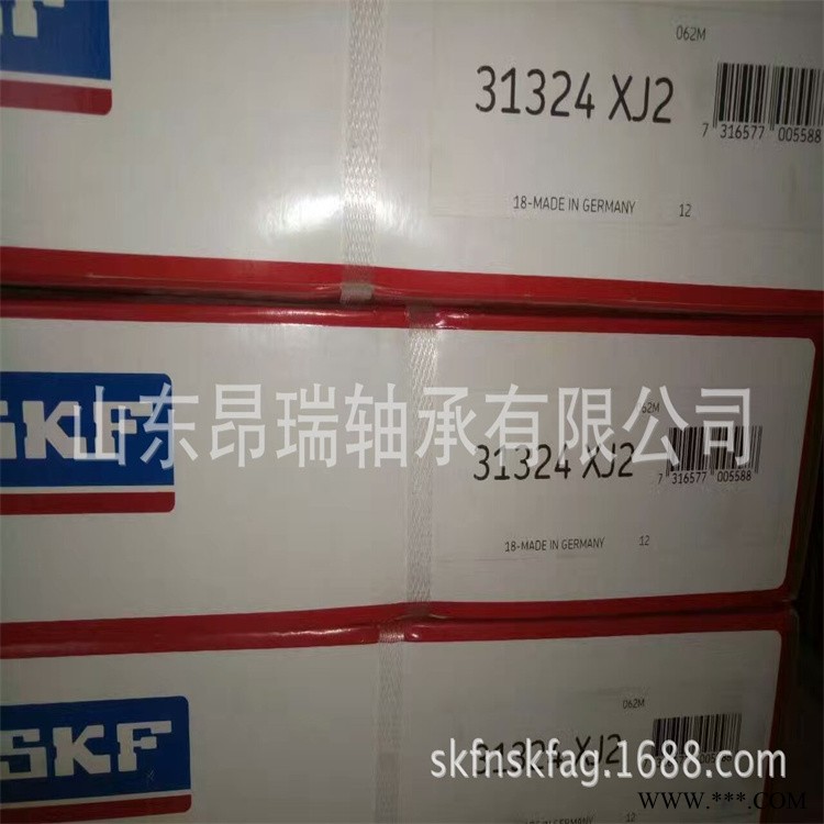 瑞典 31324XJ2   圆锥滚子轴承 32324XJ2图1