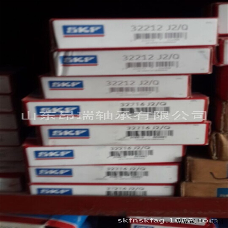 进口轴承 32212J2/Q  圆锥滚子轴承 32211J2/Q图1
