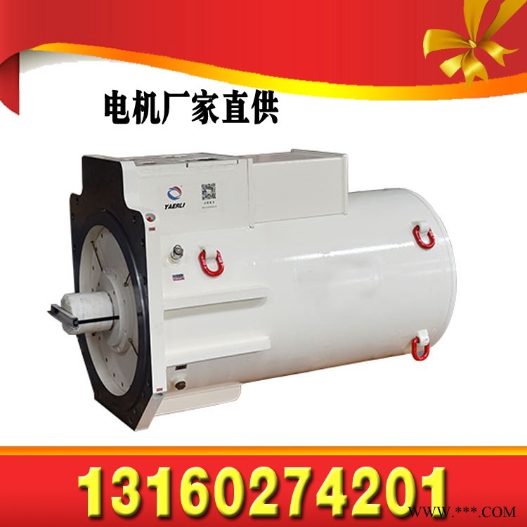 YBC-300（660/1140）采煤机截割部用隔爆型三相异步电动机图1