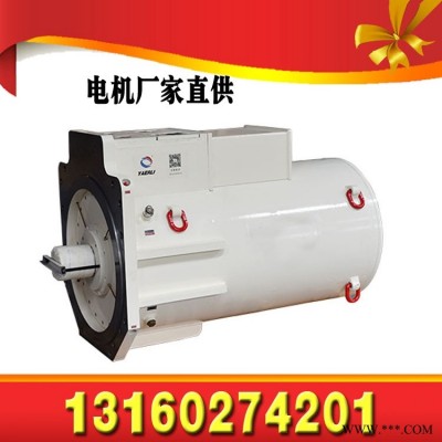 YBC-300（660/1140）采煤机截割部用隔爆型三相异步电动机