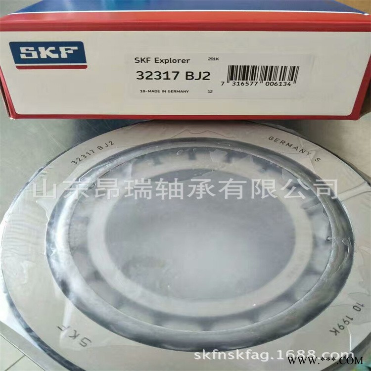 瑞典进口轴承 32317BJ2 圆锥滚子轴承 32317J2图1