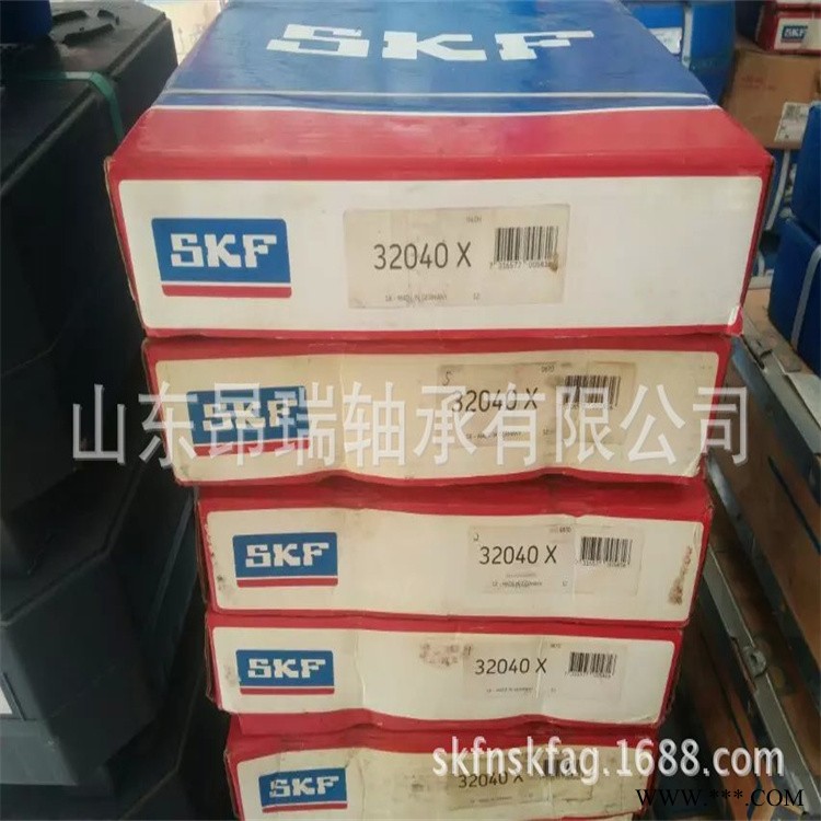 瑞典 32040X   进口圆锥滚子轴承 32036X图1