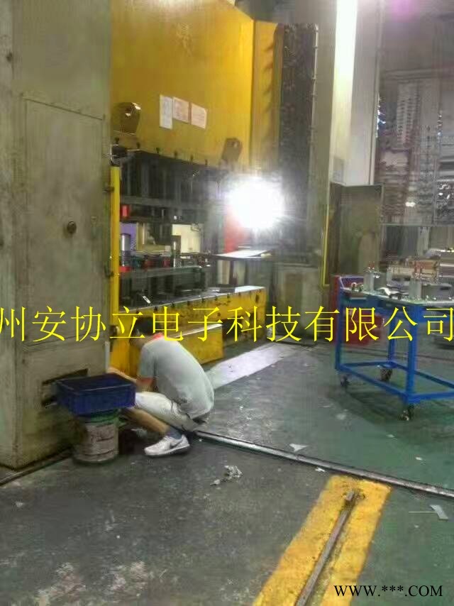 国家高新企业认证公司传感器HNG0420光电保护器图1