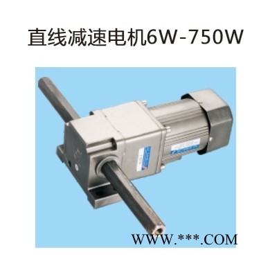 厂家直销 40W调速电机 5IK40RGU-CF 承接非标定制