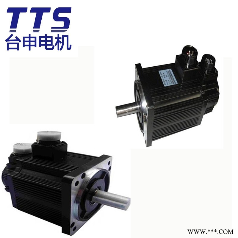 台申电机工厂 2.3KW 伺服电机 库存充足图1