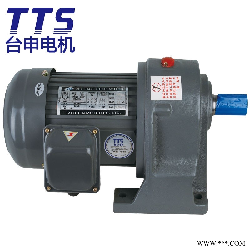 TAI WAN TAI SHEN MOTOR现货直销 400W 舞台灯光用 齿轮减速马达图1