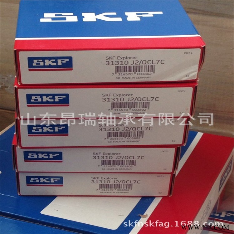 进口轴承  31310J2/QCL7C  圆锥滚子轴承图1