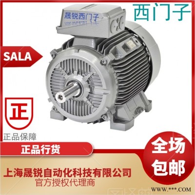 1LE0001-2AB43-3AA4，30KW-4P-B3