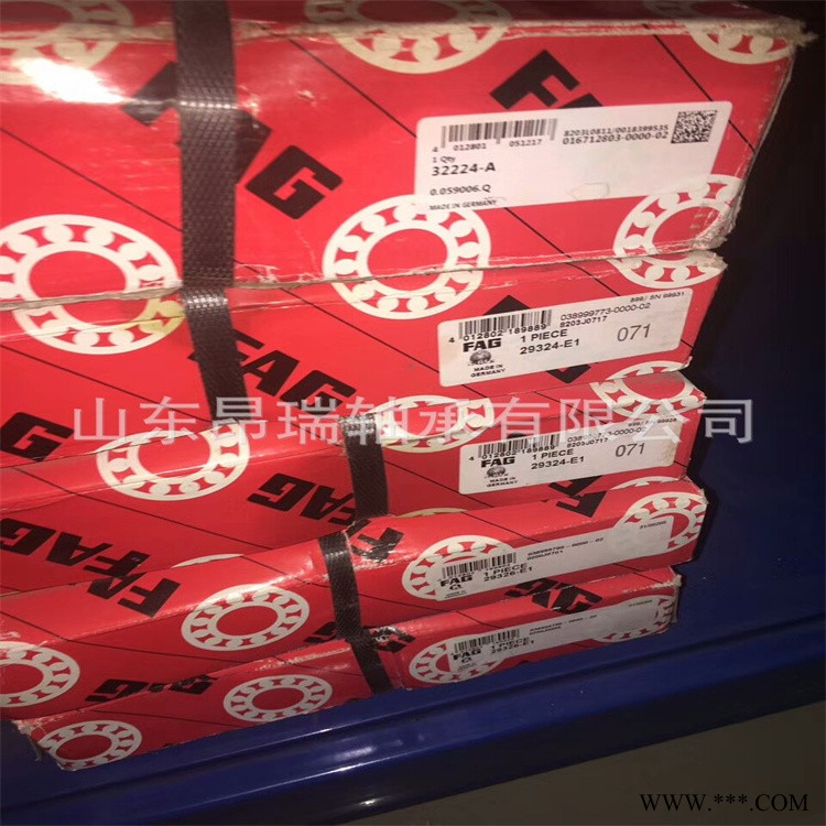 德国FAG 32224-A 进口圆锥滚子轴承 32224-XL图1
