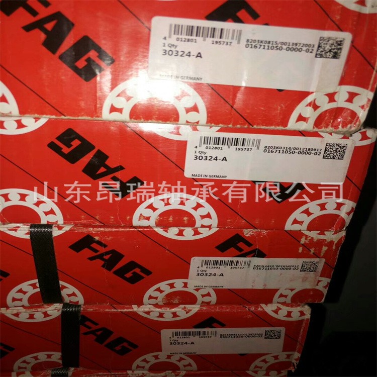 德国FAG   30324-A 进口圆锥滚子轴承  30326-A图1