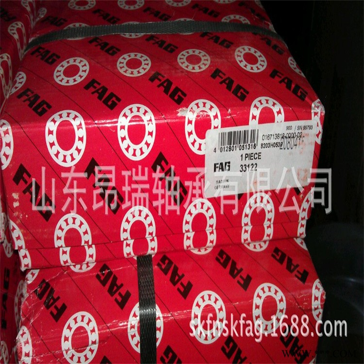 德国FAG品牌33122 圆锥滚子轴承  33122-X图1