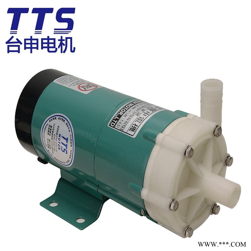 台申电机工厂直销 45W 耐腐蚀 化工行业用 化工泵 磁力泵图1