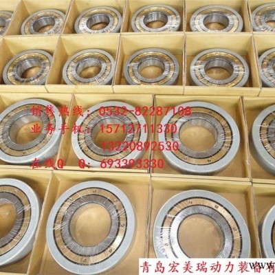 庄河NSK轴承7723批发商  现货销售