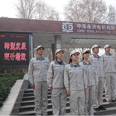 风力发电电机永济电机提供强大清洁能源