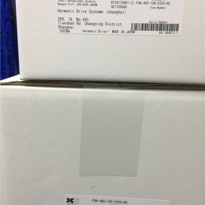 日本HD无间隙花键谐波单元CSD-17-100-2UH