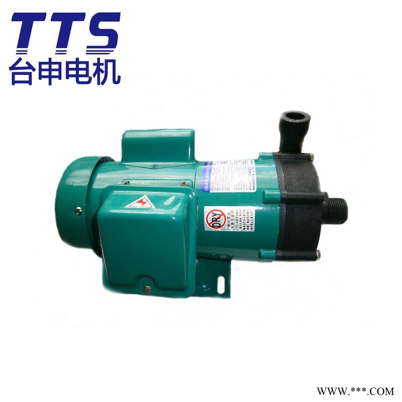 TAIWAN TAISHEN TTS MOTOR台申电机现货供应 4000W 化工行业专用 化工泵图1