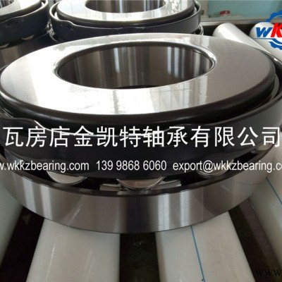 29430EX 推力调心滚子轴承WKKZ BEARING瓦房店金凯特轴承